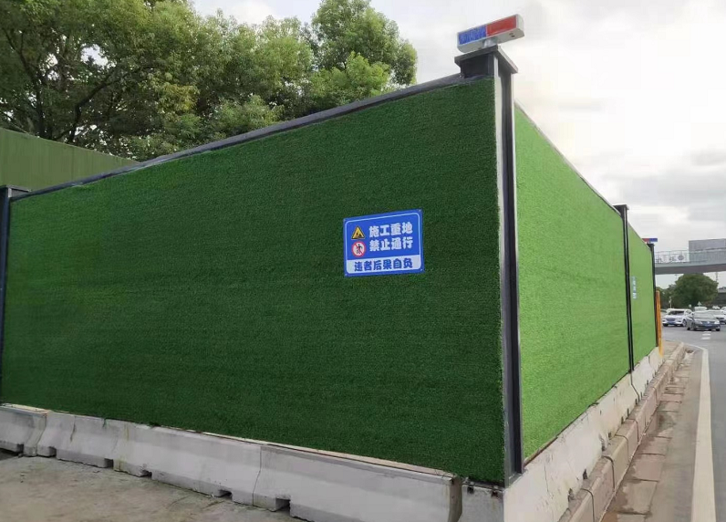 市政彩鋼圍擋